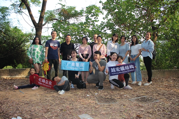 �|�\��I(y��)������Խ�꣩�����������F(tu��n)��������(d��ng)Happy