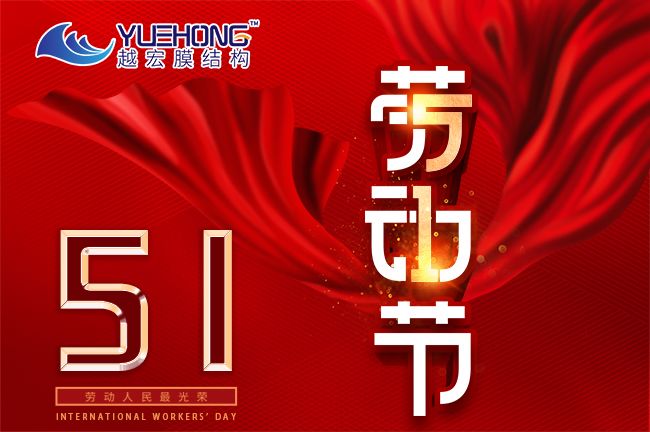 ϲӭ��һ  �|�\��I(y��)ף���ڄӹ�(ji��)�옷