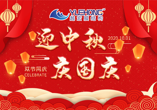 ϲӭ���c����ѹ�,�|�\��Iף����p���옷��