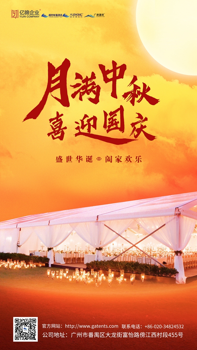 ����F�A  ���c�옷��