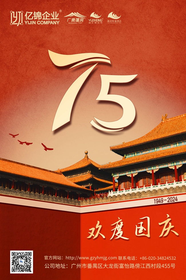 ���(gu��)75�q���տ옷��