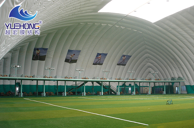 ��Ĥ�ߠ����(ch��ng)�^