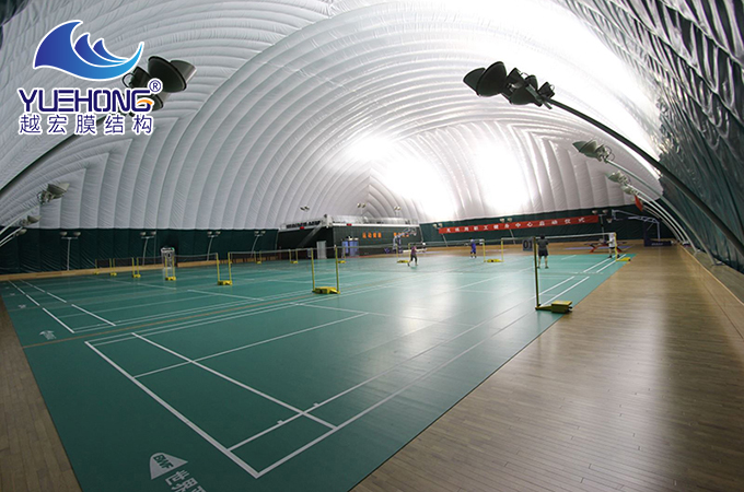 ��Ĥ�w�����^